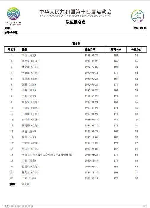 给个网站2021年直接进入的